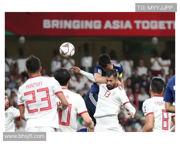 伊朗与日本足球赛时间安排及赛事直播信息详解